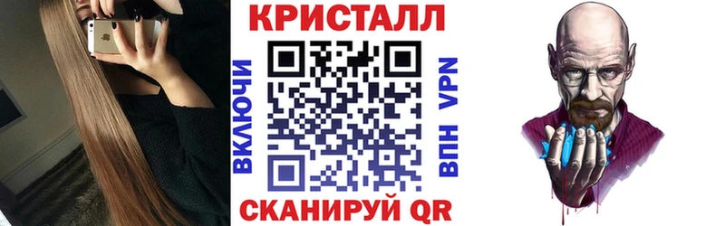 Амфетамин VHQ  Сольвычегодск 