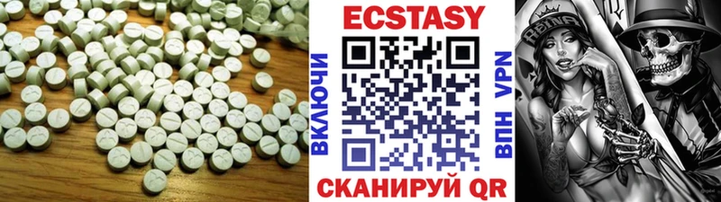 kraken ССЫЛКА  Сольвычегодск  Ecstasy ешки 