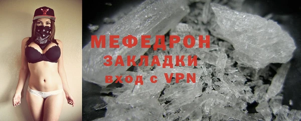 винт Россошь