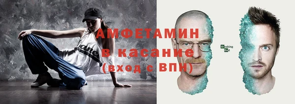 ГАЛЛЮЦИНОГЕННЫЕ ГРИБЫ Рославль