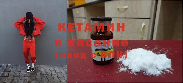кокаин премиум Ростов