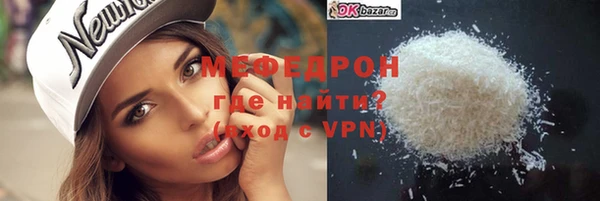 ГАЛЛЮЦИНОГЕННЫЕ ГРИБЫ Рославль