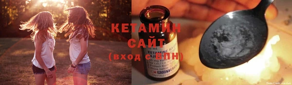 винт Россошь