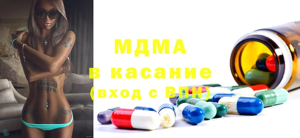 кокаин премиум Ростов