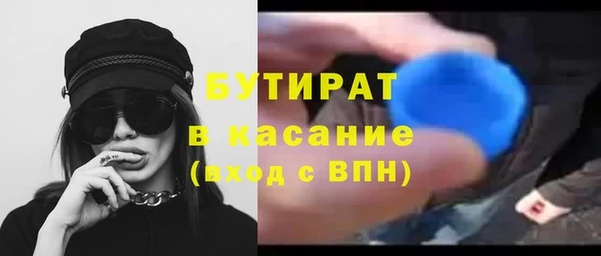 кокаин премиум Ростов