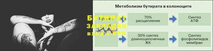 кокаин премиум Ростов