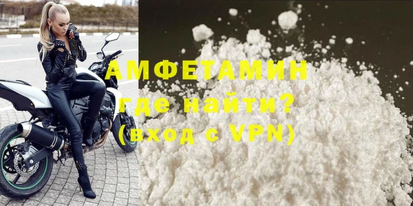 винт Россошь