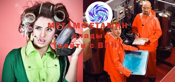 ГАЛЛЮЦИНОГЕННЫЕ ГРИБЫ Рославль
