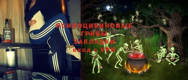кокаин премиум Ростов