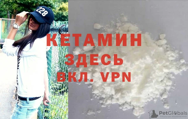 кокаин премиум Ростов