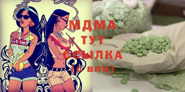 винт Россошь