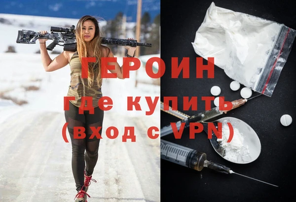 винт Россошь