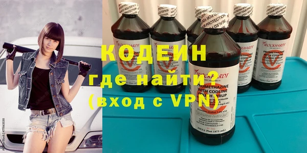 винт Россошь