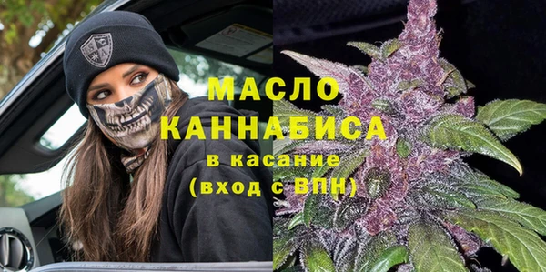 винт Россошь