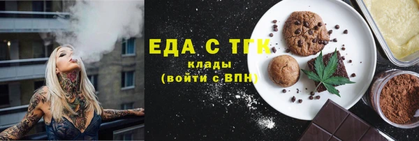 винт Россошь