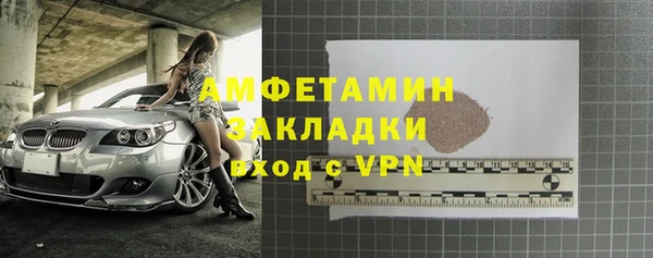 винт Россошь