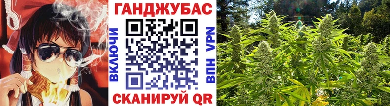 МАРИХУАНА сатива  наркотики  Сольвычегодск 